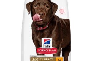 Hill's Croquettes pour chien Science Plan, Healthy Mobility, grande race adulte, au poulet 14 kg Hill's Croquettes pour chien Science Plan, Healthy Mobility, grande race adulte, au poulet 14 kg