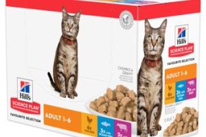 Hill's Science Plan Adulte Poulet, poisson de mer et bœuf 12x85 g