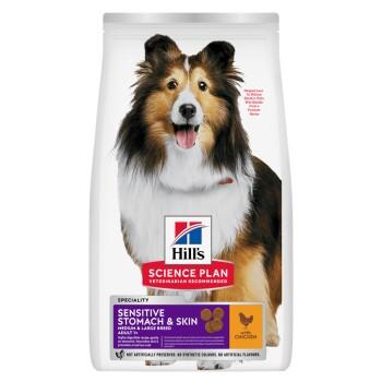 Hill's Science Plan, aliment sec pour chien Sensitive Stomach & Skin, adulte races moyennes et grandes, au poulet 14 kg Hill's Science Plan, aliment sec pour chien Sensitive Stomach & Skin, adulte races moyennes et grandes, au poulet 14 kg