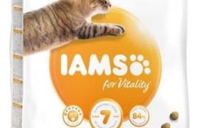 Iams Vitality Chat Stérilisé Poulet Iams Vitality Chat Stérilisé Poulet