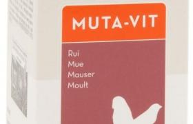 Versele Laga Oiseaux Oropharma Muta-Vit Versele Laga Oiseaux Oropharma Muta-Vit
