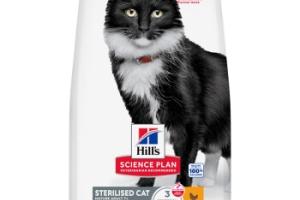 Hill's Croquettes pour chat Science Plan, Mature Adulte, Stérilisé, au poulet 1,5 kg Hill's Croquettes pour chat Science Plan, Mature Adulte, Stérilisé, au poulet 1,5 kg