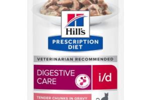 Hill's Prescription Diet Digestive Care i/d Saumon 12x85 g Hill's Prescription Diet Digestive Care i/d Saumon 12x85 g