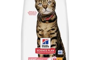 Hill's Science Plan croquettes pour chat, adulte, Light Poulet 2x10 kg Hill's Science Plan croquettes pour chat, adulte, Light Poulet 2x10 kg
