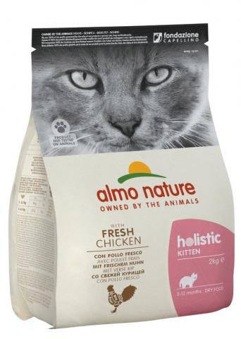 Almo Nature Chat Holistic Kitten Poulet et Riz Almo Nature Chat Holistic Kitten Poulet et Riz