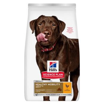 Hill's Croquettes pour chien Science Plan, Healthy Mobility, grande race adulte, au poulet 14 kg