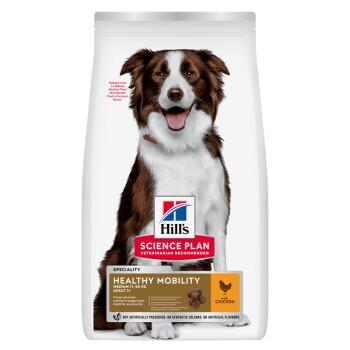 Hill's Science Plan aliment sec pour chien, Healthy Mobility, Medium Adult, au poulet 14 kg Hill's Science Plan aliment sec pour chien, Healthy Mobility, Medium Adult, au poulet 14 kg