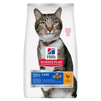 Hill's Science Plan croquettes pour chat, adulte, soin bucco-dentaire, au poulet 1,5 kg Hill's Science Plan croquettes pour chat, adulte, soin bucco-dentaire, au poulet 1,5 kg