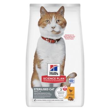 Hill's Science Plan Croquettes pour chat, Adulte, Stérilisé Avec du poulet 3 kg Hill's Science Plan Croquettes pour chat, Adulte, Stérilisé Avec du poulet 3 kg