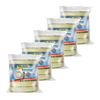 MultiFit Boules de graisse 5x5pce MultiFit Boules de graisse 5x5pce