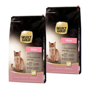 SELECT GOLD Kitten Volaille au Riz 2x10 kg SELECT GOLD Kitten Volaille au Riz 2x10 kg